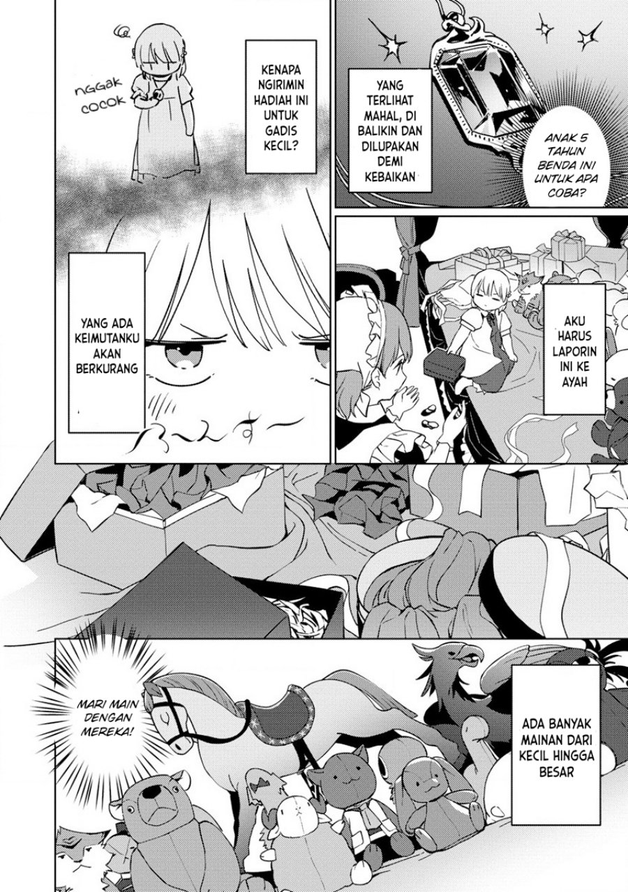 Koushaku Reijou ni Tensei shiteshimatta node, Mental Otome na Ore wa, Zenryoku de Onnanoko wo Tanoshimimasu