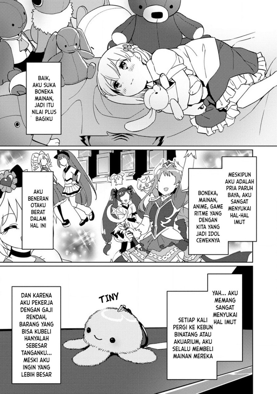 Koushaku Reijou ni Tensei shiteshimatta node, Mental Otome na Ore wa, Zenryoku de Onnanoko wo Tanoshimimasu