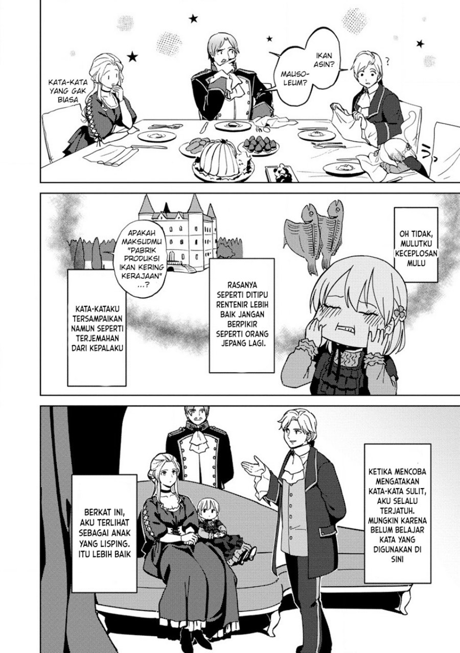 Koushaku Reijou ni Tensei shiteshimatta node, Mental Otome na Ore wa, Zenryoku de Onnanoko wo Tanoshimimasu