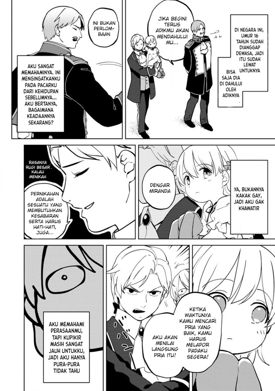 Koushaku Reijou ni Tensei shiteshimatta node, Mental Otome na Ore wa, Zenryoku de Onnanoko wo Tanoshimimasu
