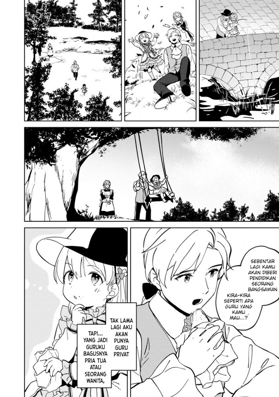 Koushaku Reijou ni Tensei shiteshimatta node, Mental Otome na Ore wa, Zenryoku de Onnanoko wo Tanoshimimasu