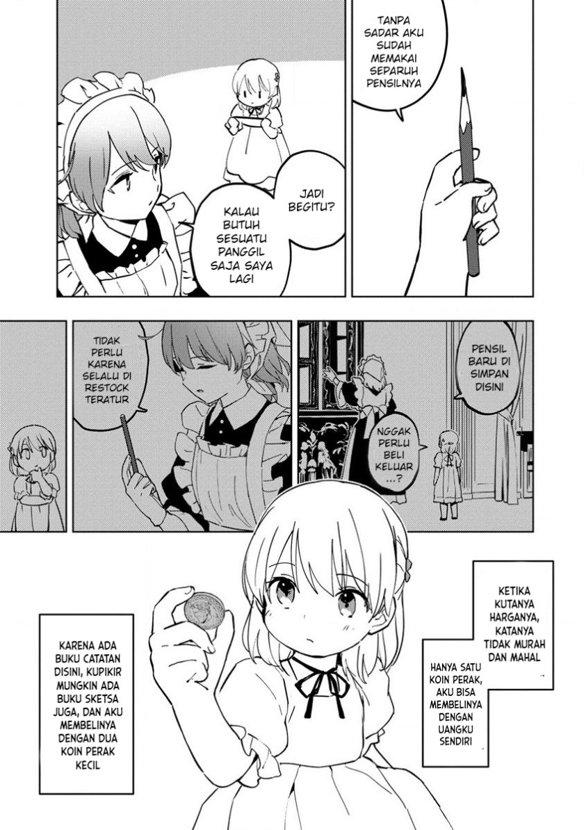 Koushaku Reijou ni Tensei shiteshimatta node, Mental Otome na Ore wa, Zenryoku de Onnanoko wo Tanoshimimasu