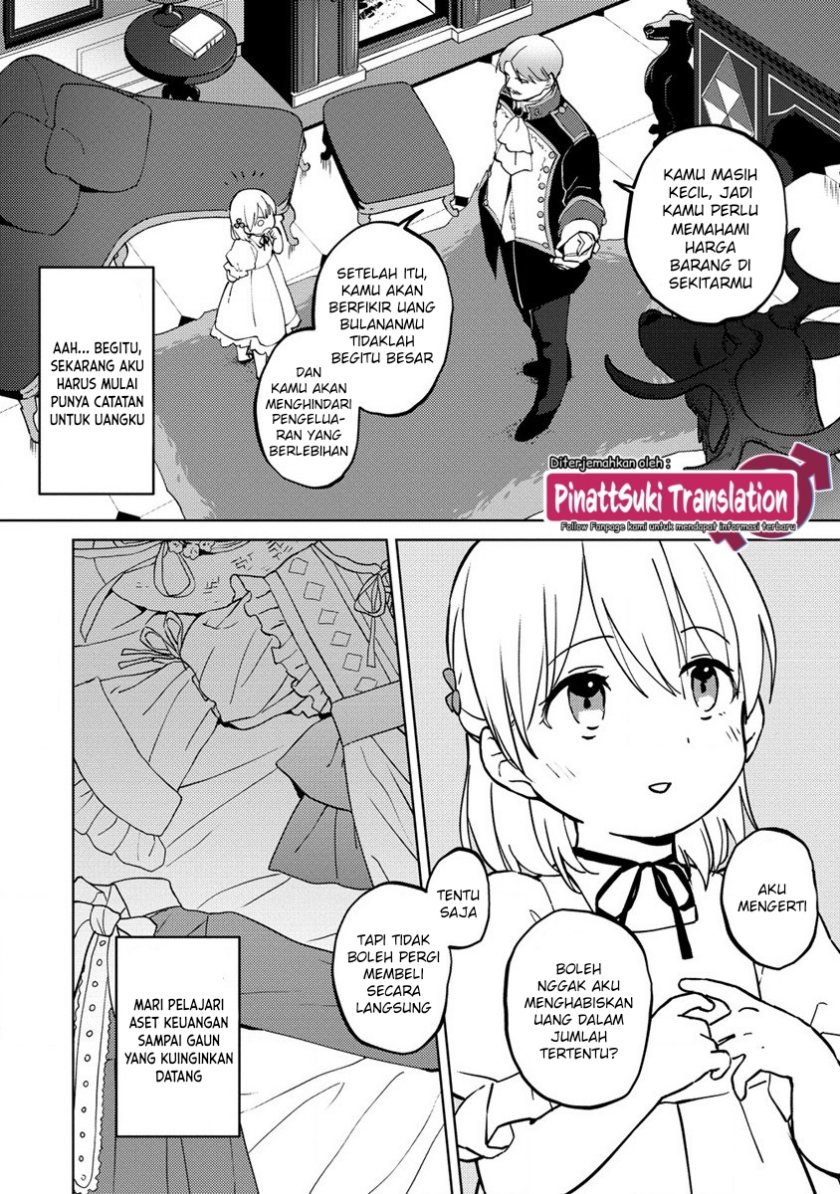Koushaku Reijou ni Tensei shiteshimatta node, Mental Otome na Ore wa, Zenryoku de Onnanoko wo Tanoshimimasu