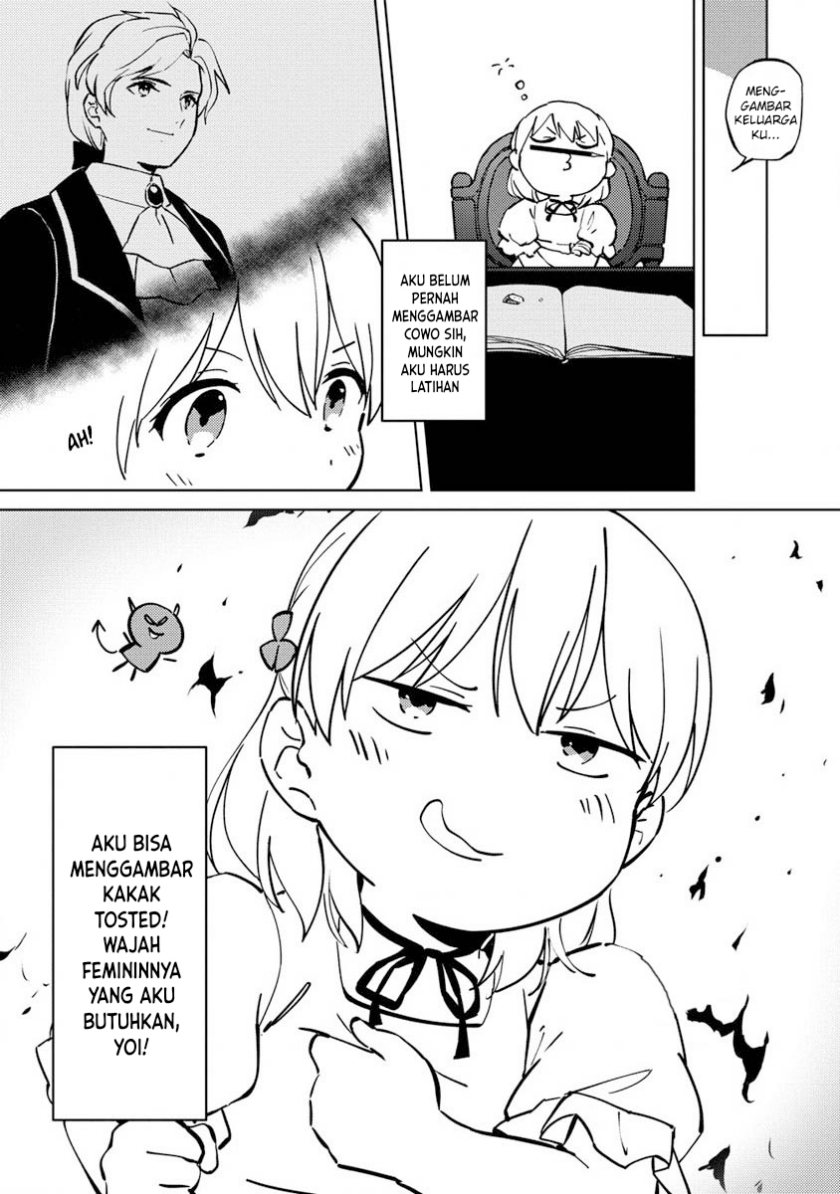 Koushaku Reijou ni Tensei shiteshimatta node, Mental Otome na Ore wa, Zenryoku de Onnanoko wo Tanoshimimasu