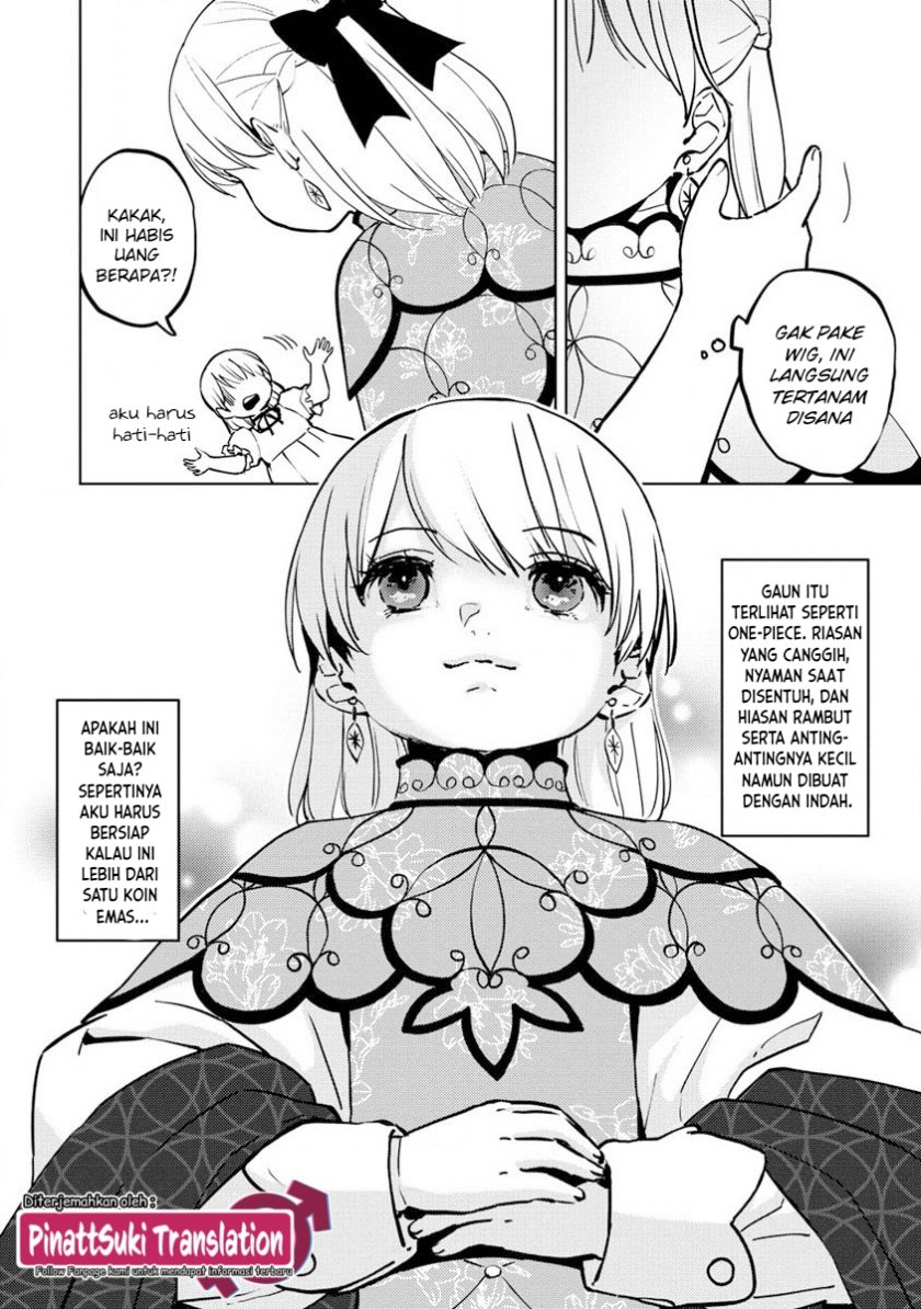 Koushaku Reijou ni Tensei shiteshimatta node, Mental Otome na Ore wa, Zenryoku de Onnanoko wo Tanoshimimasu