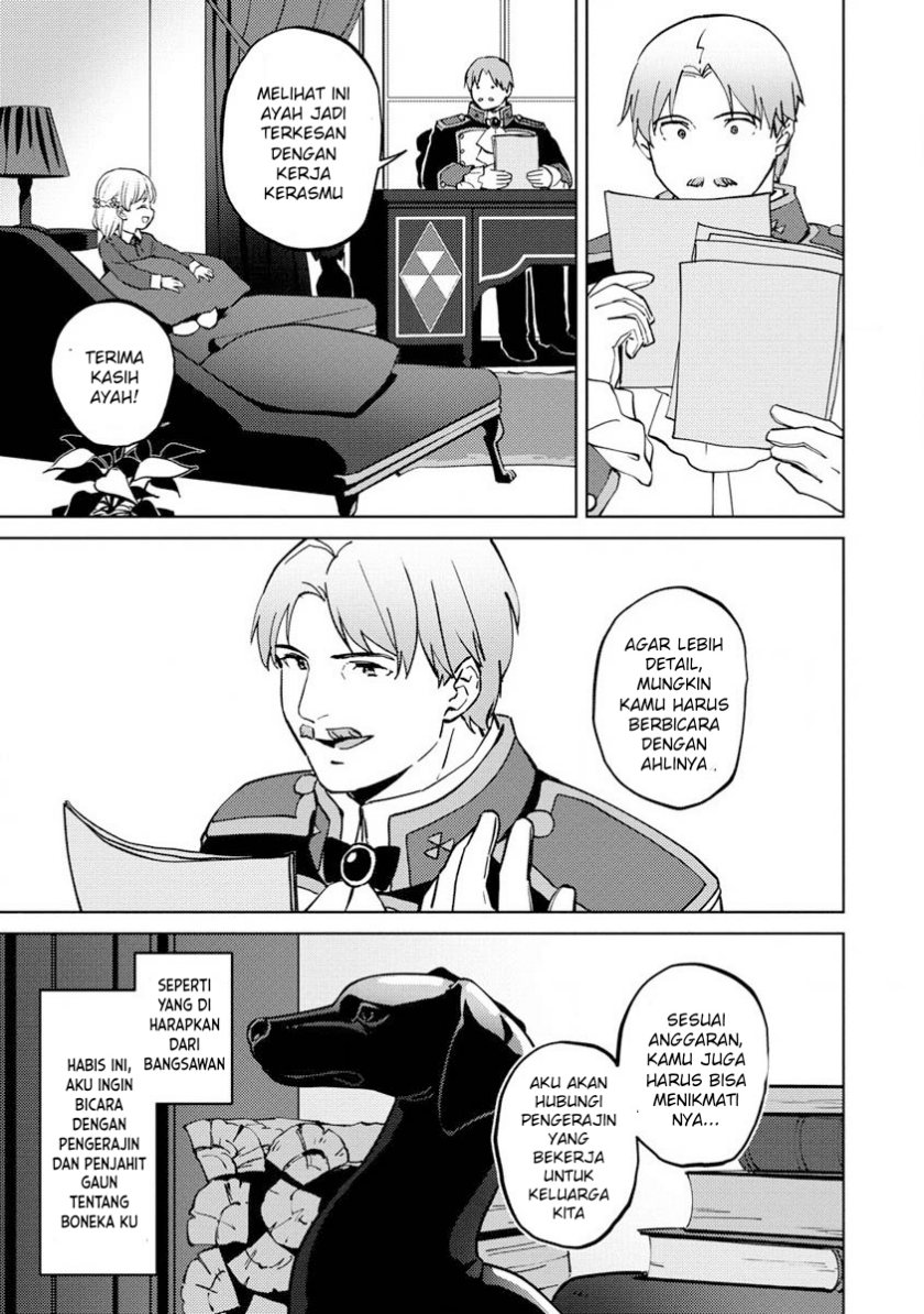 Koushaku Reijou ni Tensei shiteshimatta node, Mental Otome na Ore wa, Zenryoku de Onnanoko wo Tanoshimimasu