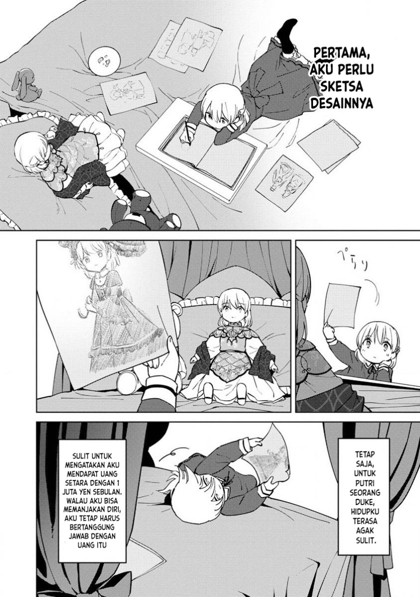 Koushaku Reijou ni Tensei shiteshimatta node, Mental Otome na Ore wa, Zenryoku de Onnanoko wo Tanoshimimasu