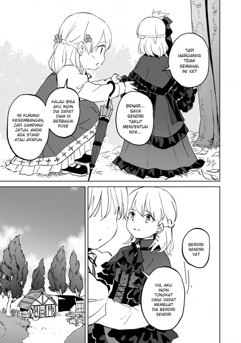 Koushaku Reijou ni Tensei shiteshimatta node, Mental Otome na Ore wa, Zenryoku de Onnanoko wo Tanoshimimasu