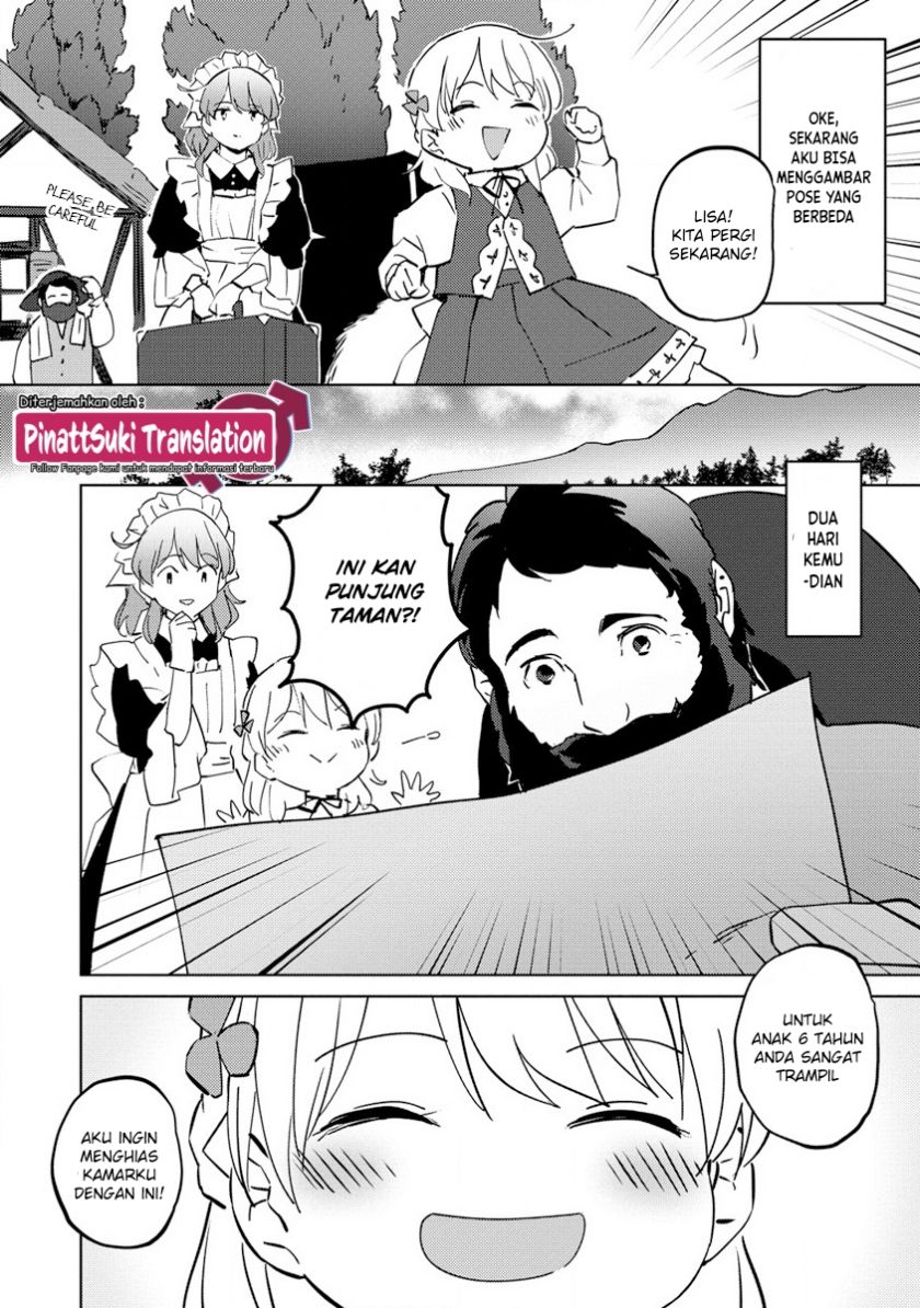 Koushaku Reijou ni Tensei shiteshimatta node, Mental Otome na Ore wa, Zenryoku de Onnanoko wo Tanoshimimasu