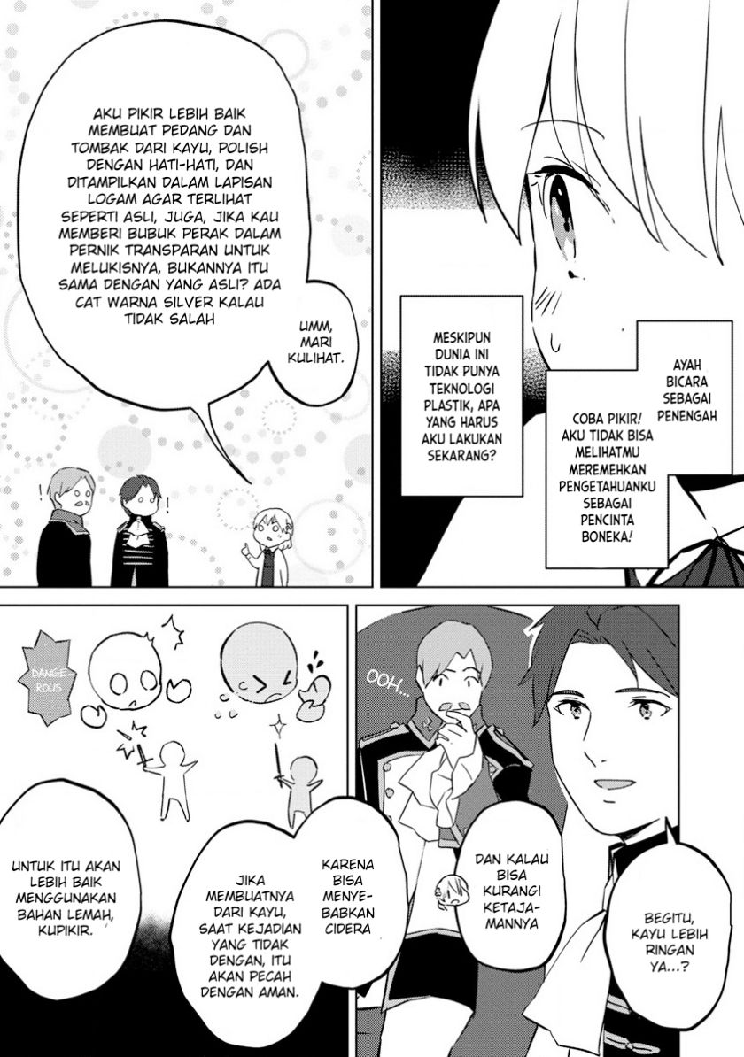 Koushaku Reijou ni Tensei shiteshimatta node, Mental Otome na Ore wa, Zenryoku de Onnanoko wo Tanoshimimasu