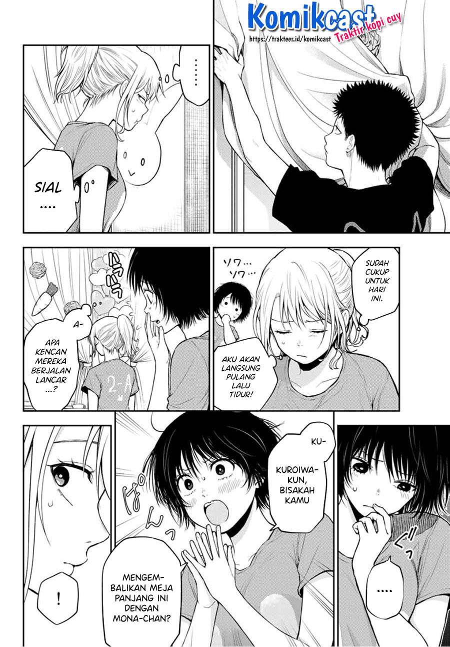 Kuroiwa Medaka ni Watashi no Kawaii ga Tsuujinai (My Charms Are Wasted On Kuroiwa Medaka)