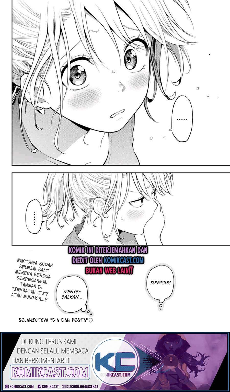 Kuroiwa Medaka ni Watashi no Kawaii ga Tsuujinai (My Charms Are Wasted On Kuroiwa Medaka)