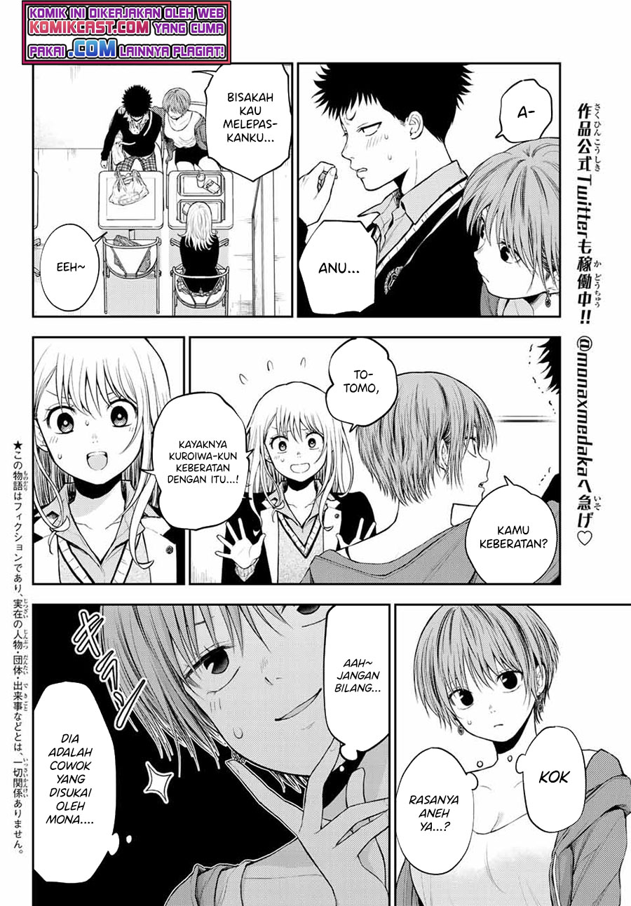 Kuroiwa Medaka ni Watashi no Kawaii ga Tsuujinai (My Charms Are Wasted On Kuroiwa Medaka)