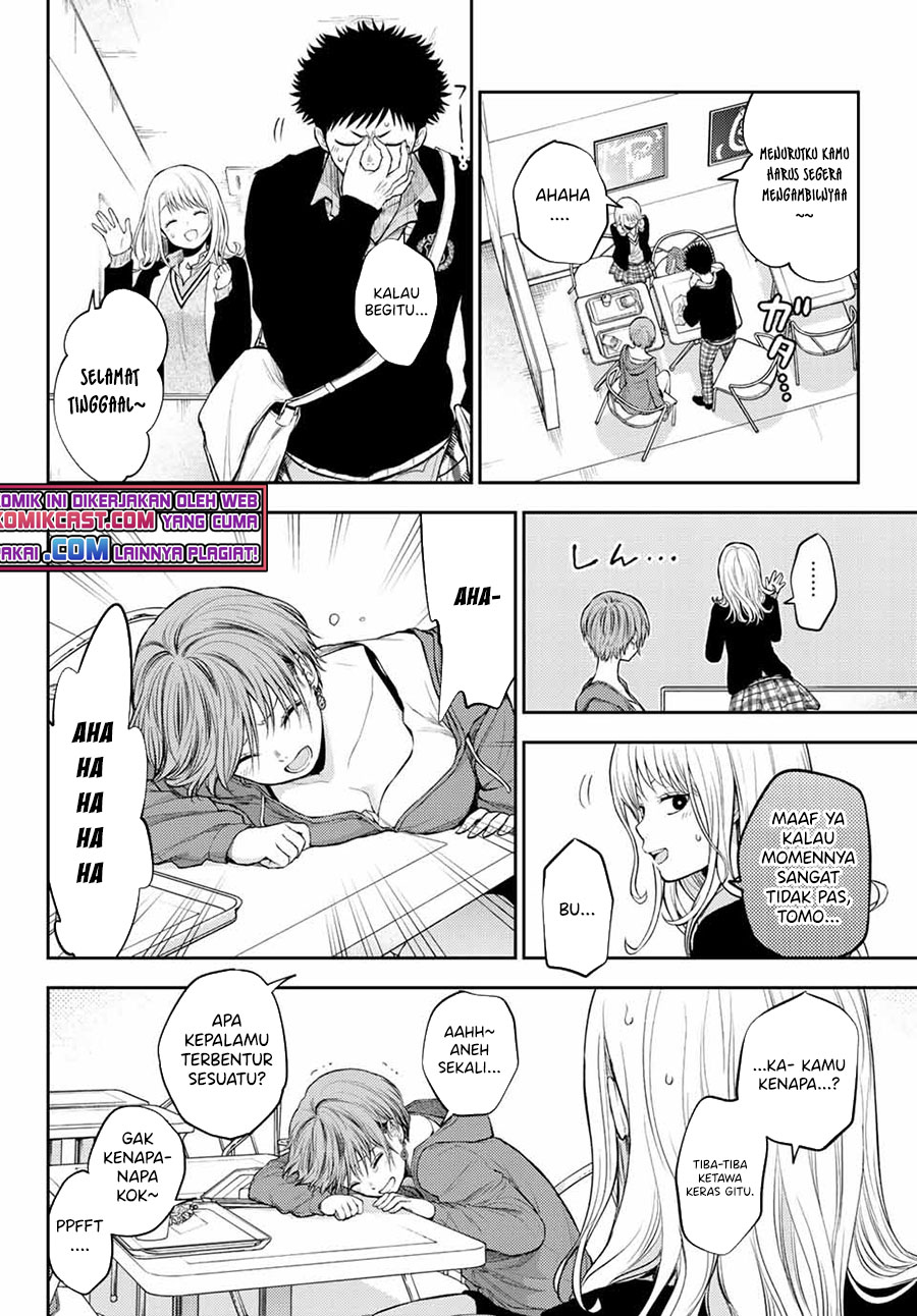 Kuroiwa Medaka ni Watashi no Kawaii ga Tsuujinai (My Charms Are Wasted On Kuroiwa Medaka)