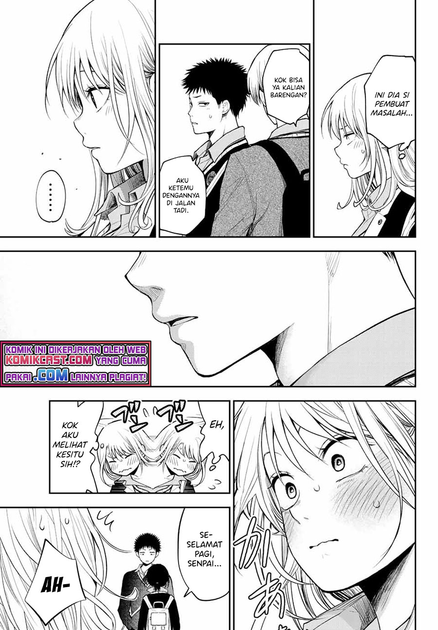 Kuroiwa Medaka ni Watashi no Kawaii ga Tsuujinai (My Charms Are Wasted On Kuroiwa Medaka)