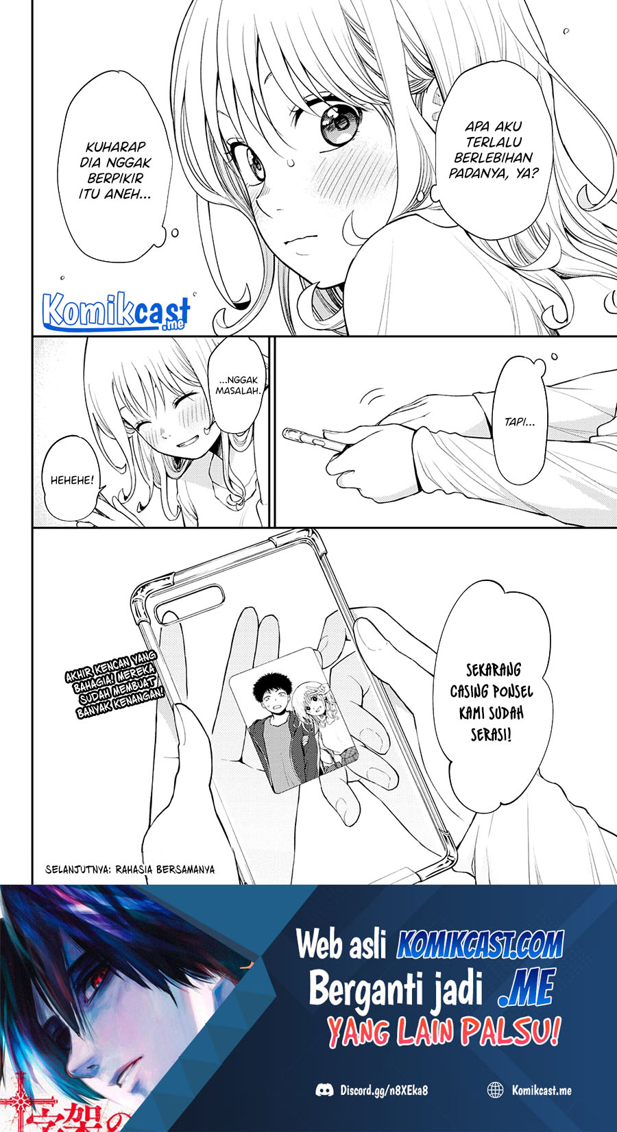 Kuroiwa Medaka ni Watashi no Kawaii ga Tsuujinai (My Charms Are Wasted On Kuroiwa Medaka)