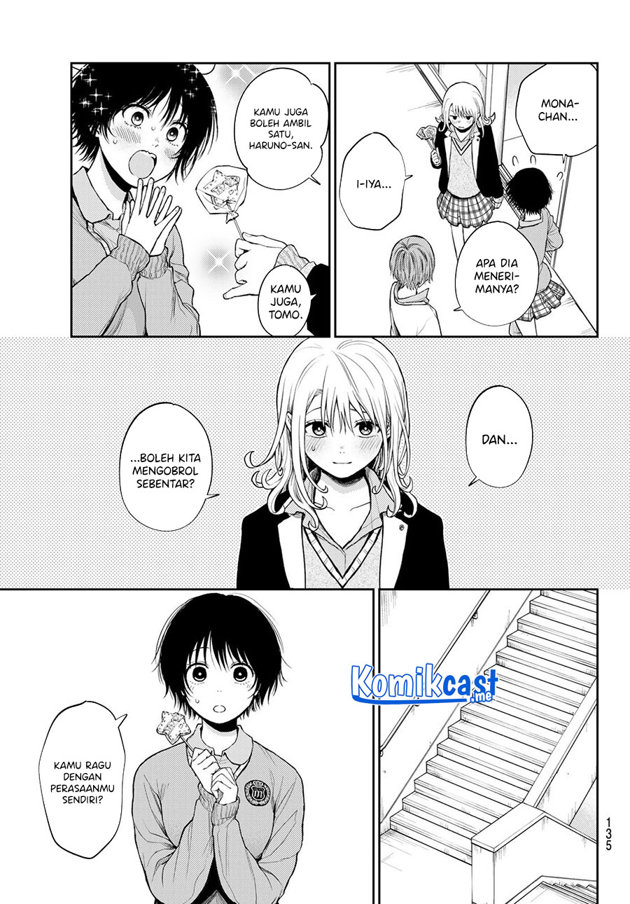Kuroiwa Medaka ni Watashi no Kawaii ga Tsuujinai (My Charms Are Wasted On Kuroiwa Medaka)