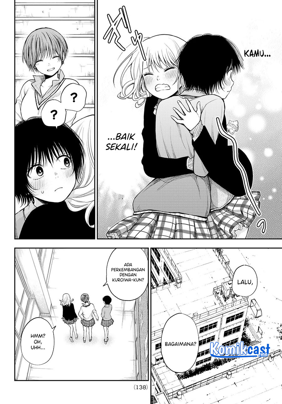 Kuroiwa Medaka ni Watashi no Kawaii ga Tsuujinai (My Charms Are Wasted On Kuroiwa Medaka)