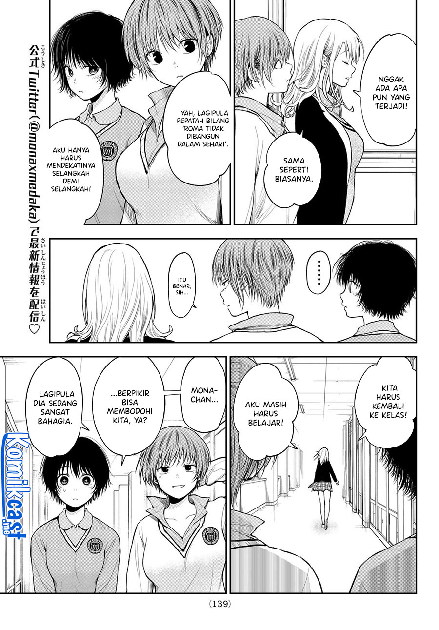 Kuroiwa Medaka ni Watashi no Kawaii ga Tsuujinai (My Charms Are Wasted On Kuroiwa Medaka)