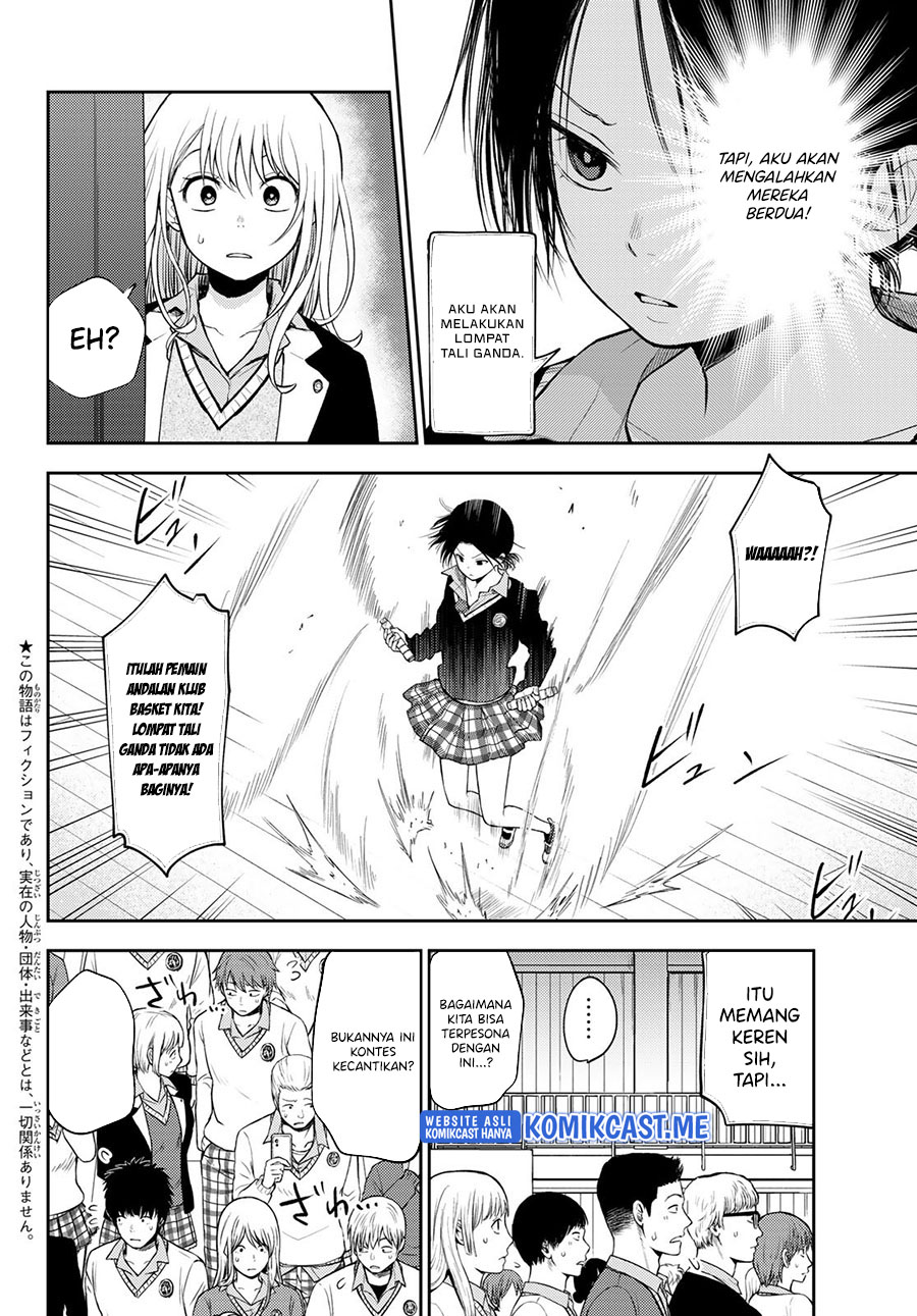 Kuroiwa Medaka ni Watashi no Kawaii ga Tsuujinai (My Charms Are Wasted On Kuroiwa Medaka)