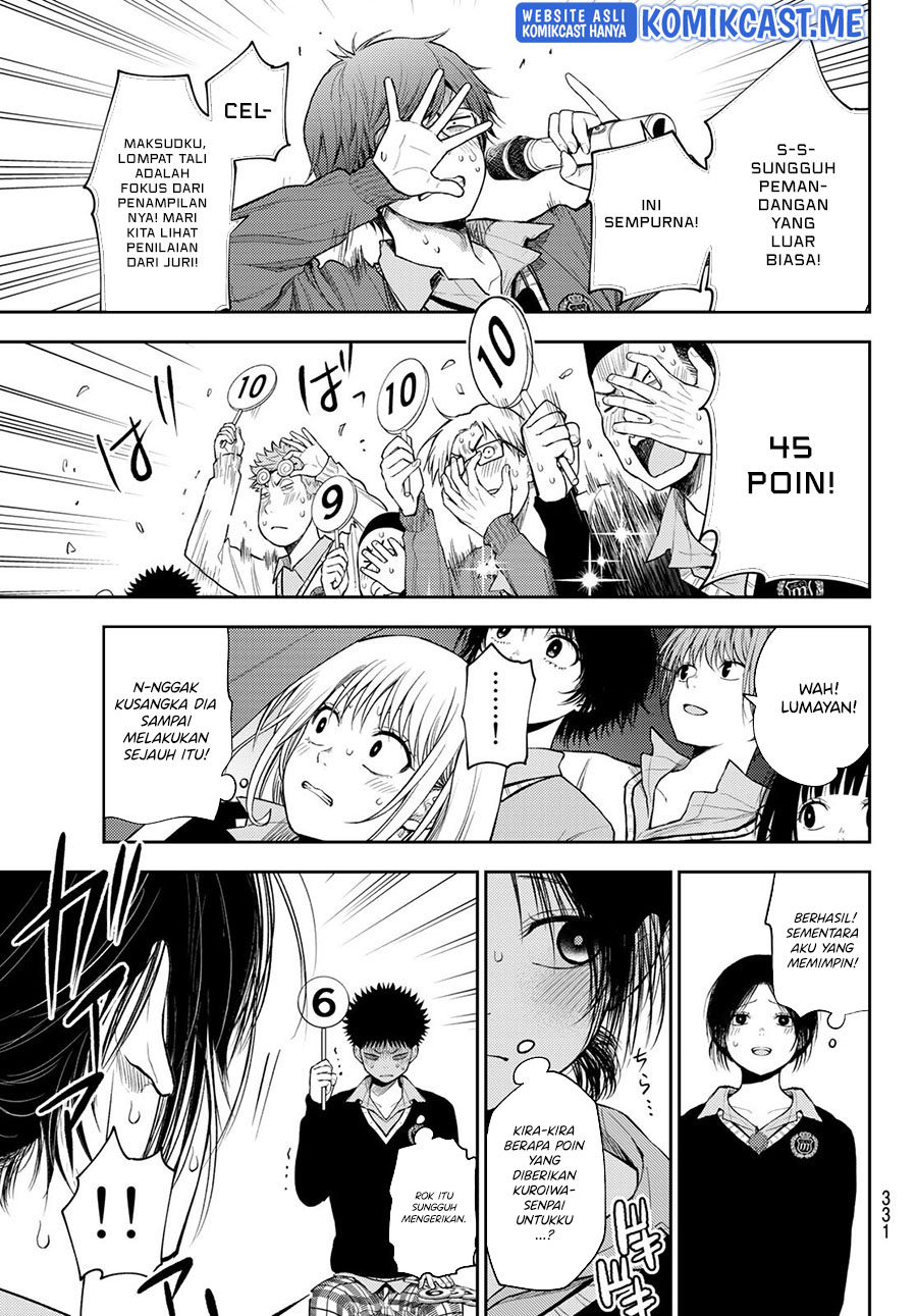 Kuroiwa Medaka ni Watashi no Kawaii ga Tsuujinai (My Charms Are Wasted On Kuroiwa Medaka)