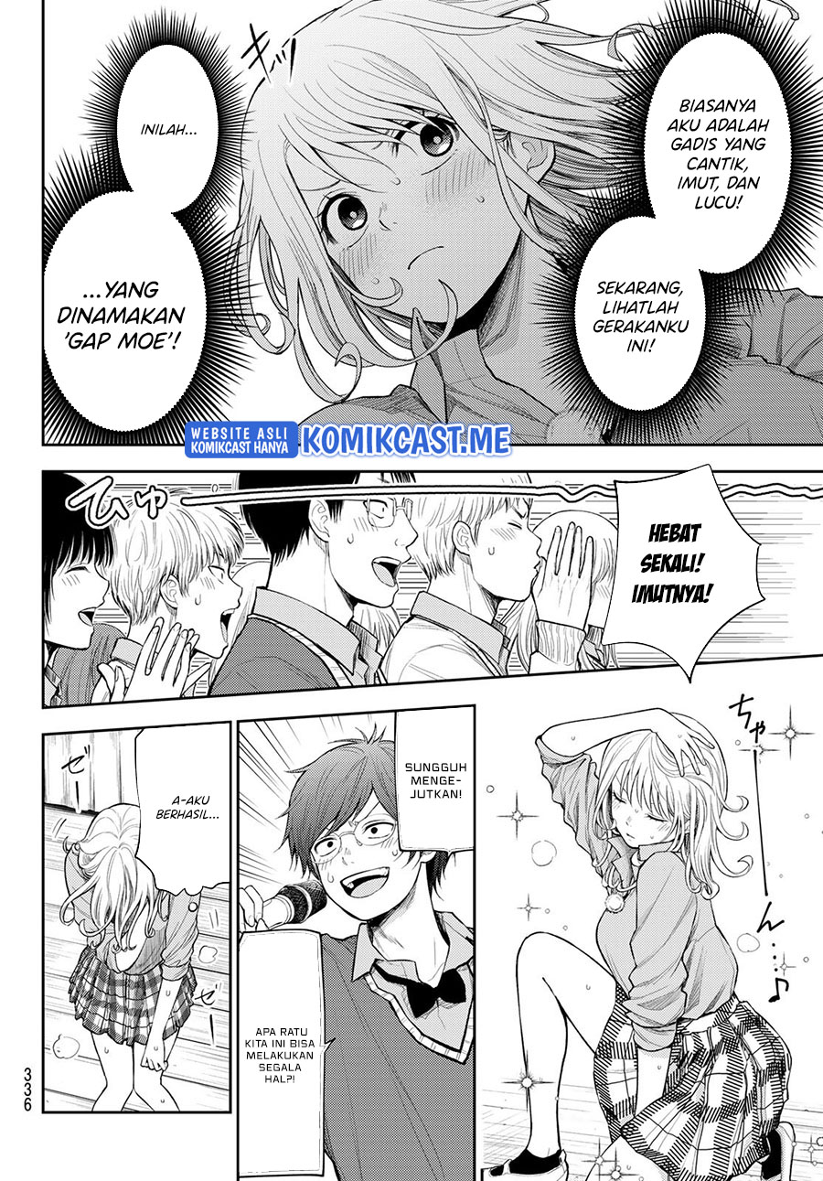 Kuroiwa Medaka ni Watashi no Kawaii ga Tsuujinai (My Charms Are Wasted On Kuroiwa Medaka)