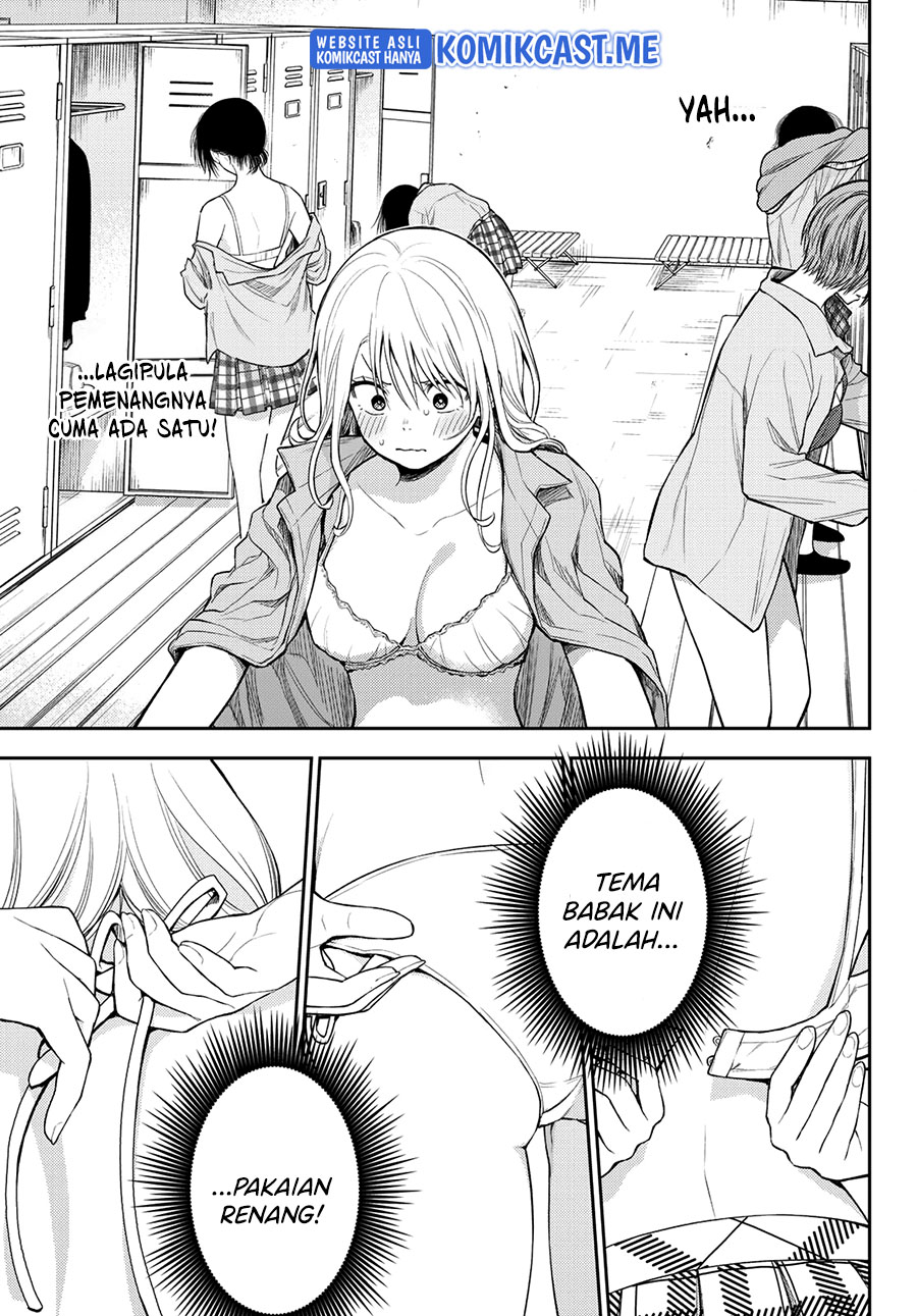 Kuroiwa Medaka ni Watashi no Kawaii ga Tsuujinai (My Charms Are Wasted On Kuroiwa Medaka)