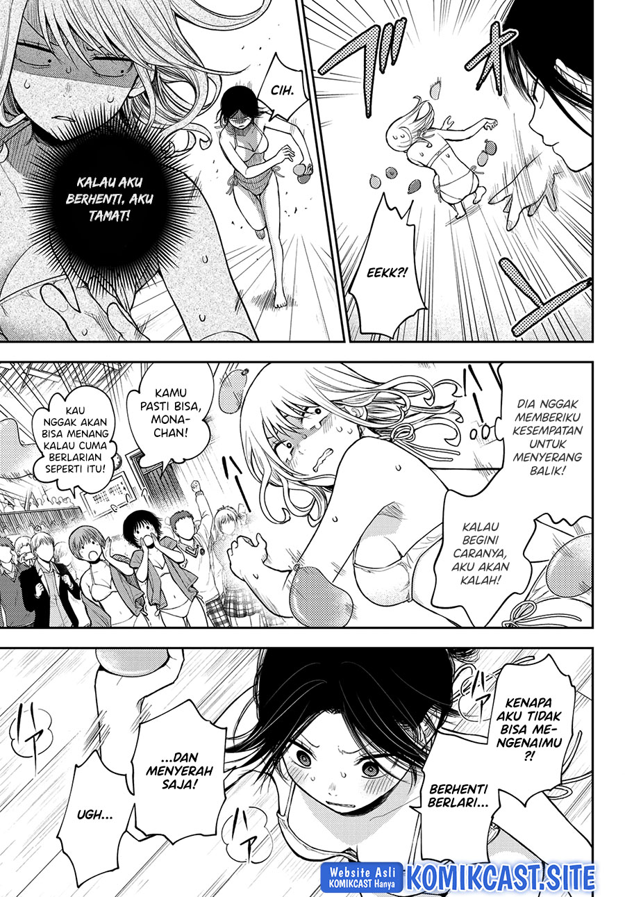 Kuroiwa Medaka ni Watashi no Kawaii ga Tsuujinai (My Charms Are Wasted On Kuroiwa Medaka)