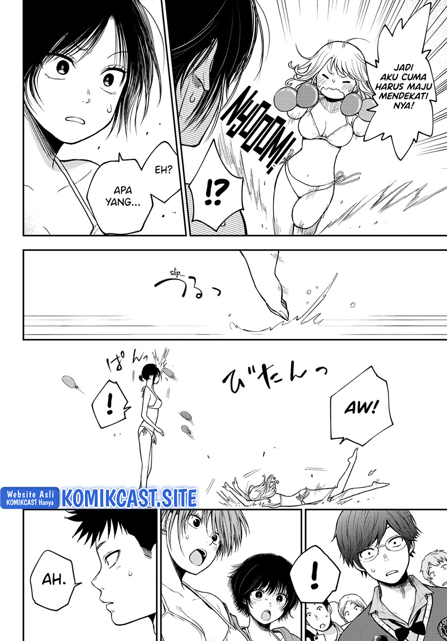 Kuroiwa Medaka ni Watashi no Kawaii ga Tsuujinai (My Charms Are Wasted On Kuroiwa Medaka)