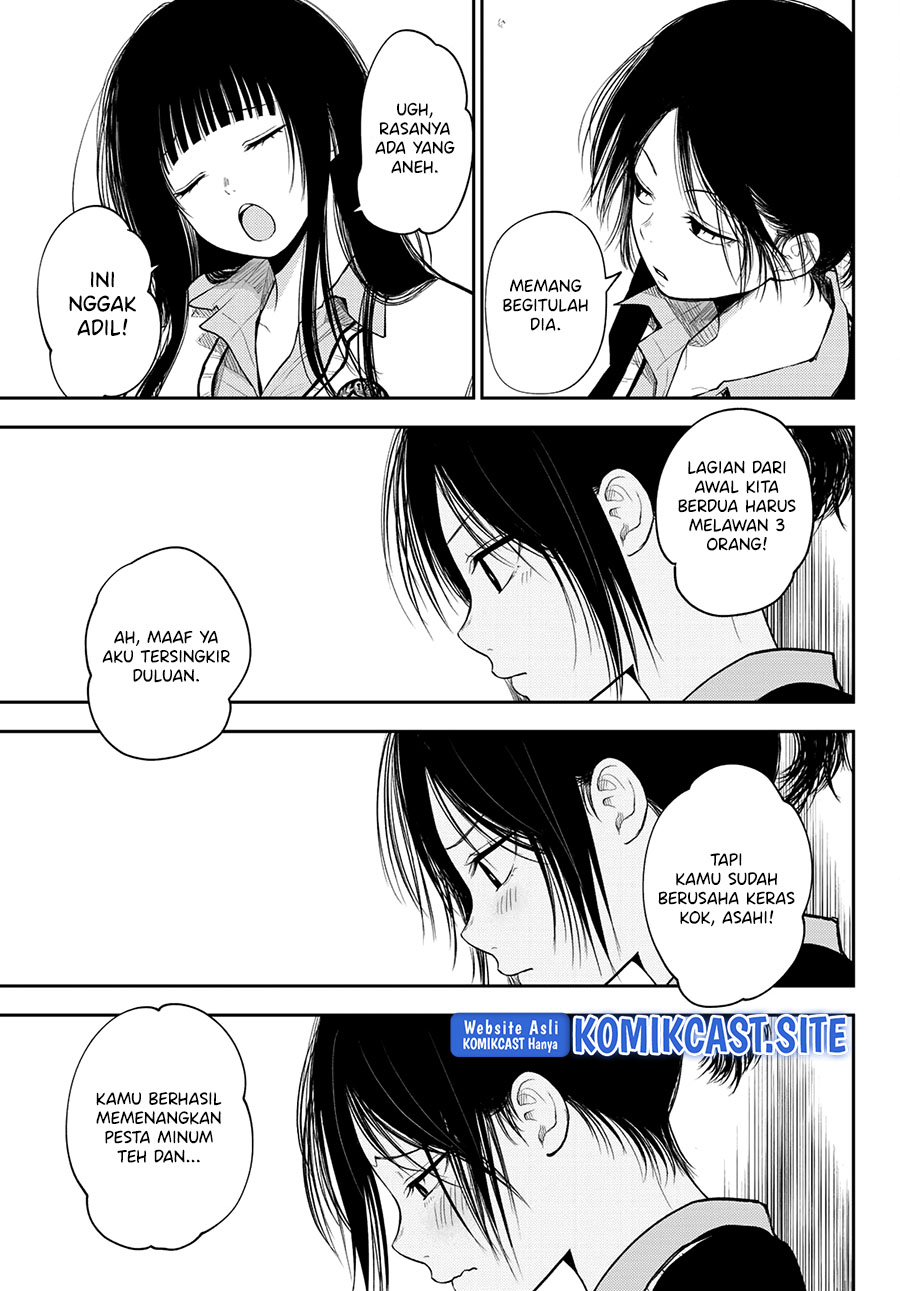 Kuroiwa Medaka ni Watashi no Kawaii ga Tsuujinai (My Charms Are Wasted On Kuroiwa Medaka)