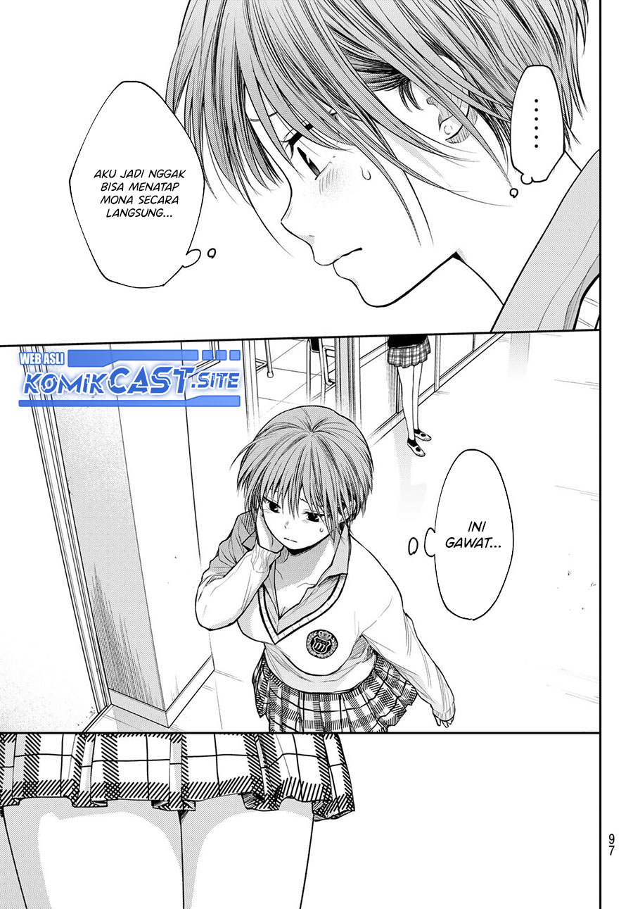 Kuroiwa Medaka ni Watashi no Kawaii ga Tsuujinai (My Charms Are Wasted On Kuroiwa Medaka)
