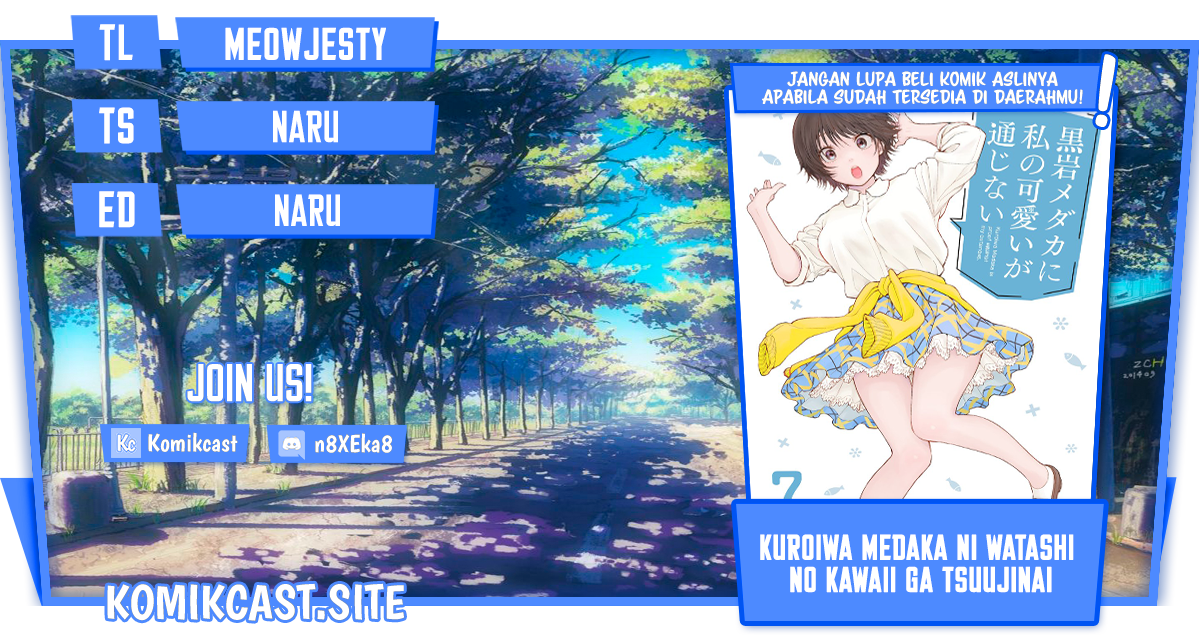Kuroiwa Medaka ni Watashi no Kawaii ga Tsuujinai (My Charms Are Wasted On Kuroiwa Medaka)