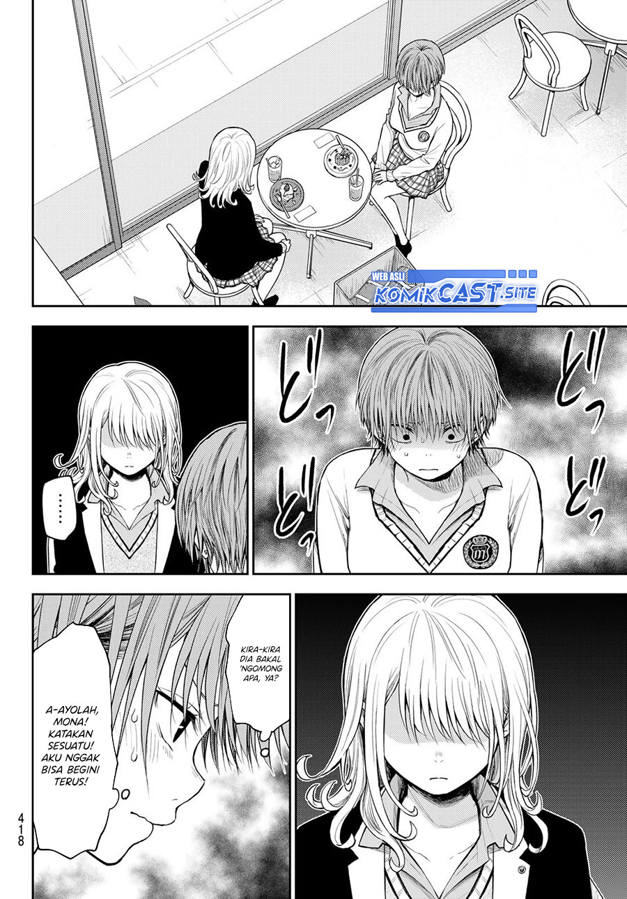 Kuroiwa Medaka ni Watashi no Kawaii ga Tsuujinai (My Charms Are Wasted On Kuroiwa Medaka)