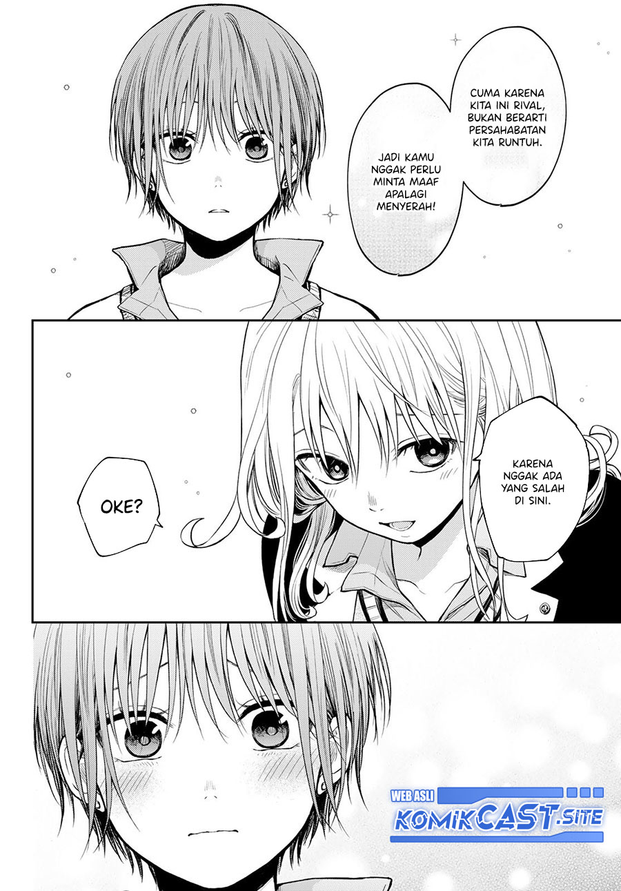Kuroiwa Medaka ni Watashi no Kawaii ga Tsuujinai (My Charms Are Wasted On Kuroiwa Medaka)