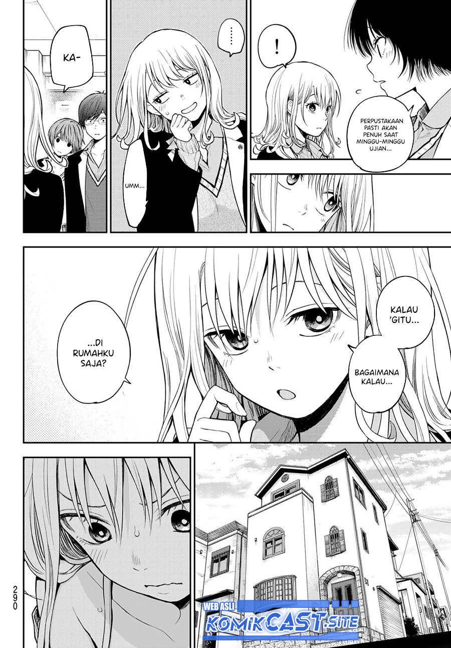 Kuroiwa Medaka ni Watashi no Kawaii ga Tsuujinai (My Charms Are Wasted On Kuroiwa Medaka)