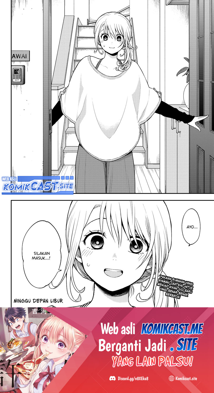 Kuroiwa Medaka ni Watashi no Kawaii ga Tsuujinai (My Charms Are Wasted On Kuroiwa Medaka)