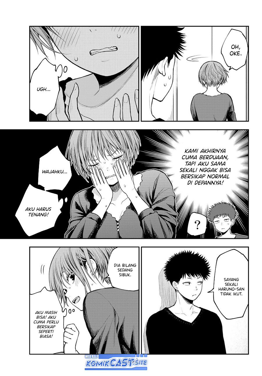 Kuroiwa Medaka ni Watashi no Kawaii ga Tsuujinai (My Charms Are Wasted On Kuroiwa Medaka)