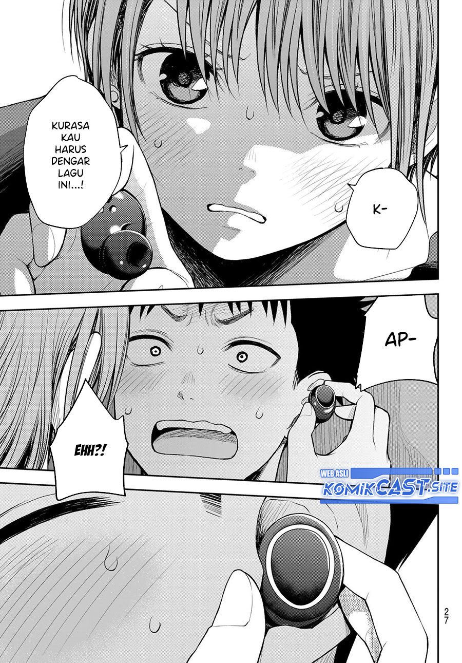 Kuroiwa Medaka ni Watashi no Kawaii ga Tsuujinai (My Charms Are Wasted On Kuroiwa Medaka)