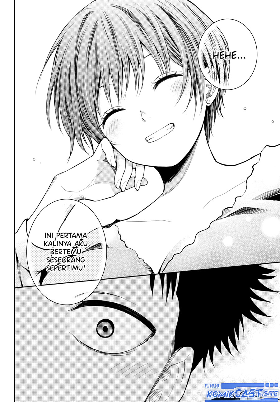 Kuroiwa Medaka ni Watashi no Kawaii ga Tsuujinai (My Charms Are Wasted On Kuroiwa Medaka)