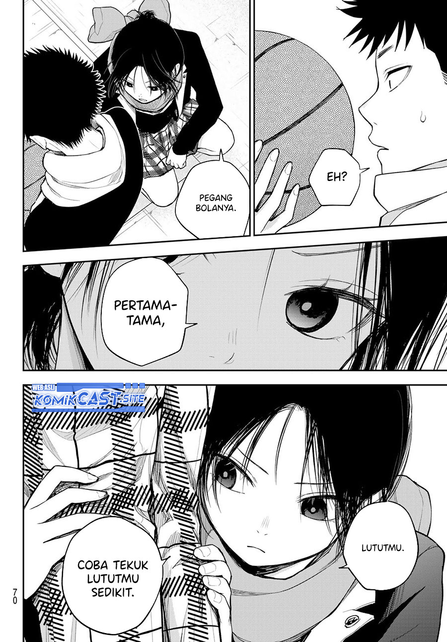 Kuroiwa Medaka ni Watashi no Kawaii ga Tsuujinai (My Charms Are Wasted On Kuroiwa Medaka)