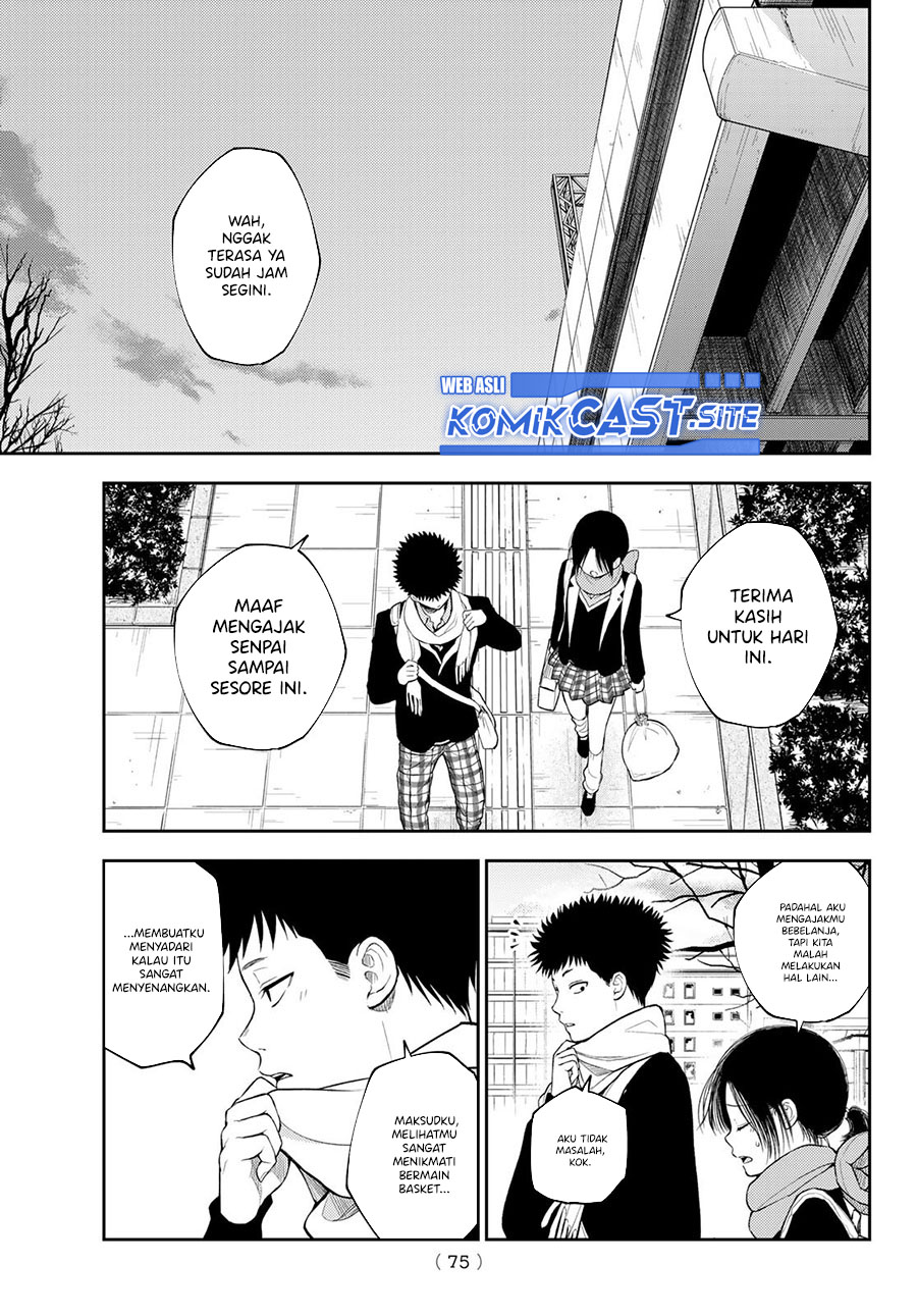 Kuroiwa Medaka ni Watashi no Kawaii ga Tsuujinai (My Charms Are Wasted On Kuroiwa Medaka)