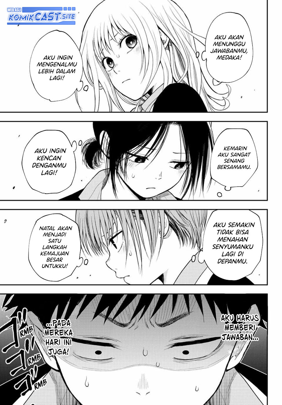 Kuroiwa Medaka ni Watashi no Kawaii ga Tsuujinai (My Charms Are Wasted On Kuroiwa Medaka)