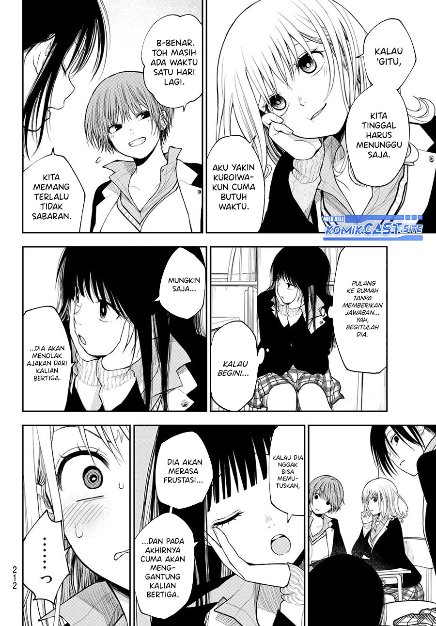 Kuroiwa Medaka ni Watashi no Kawaii ga Tsuujinai (My Charms Are Wasted On Kuroiwa Medaka)