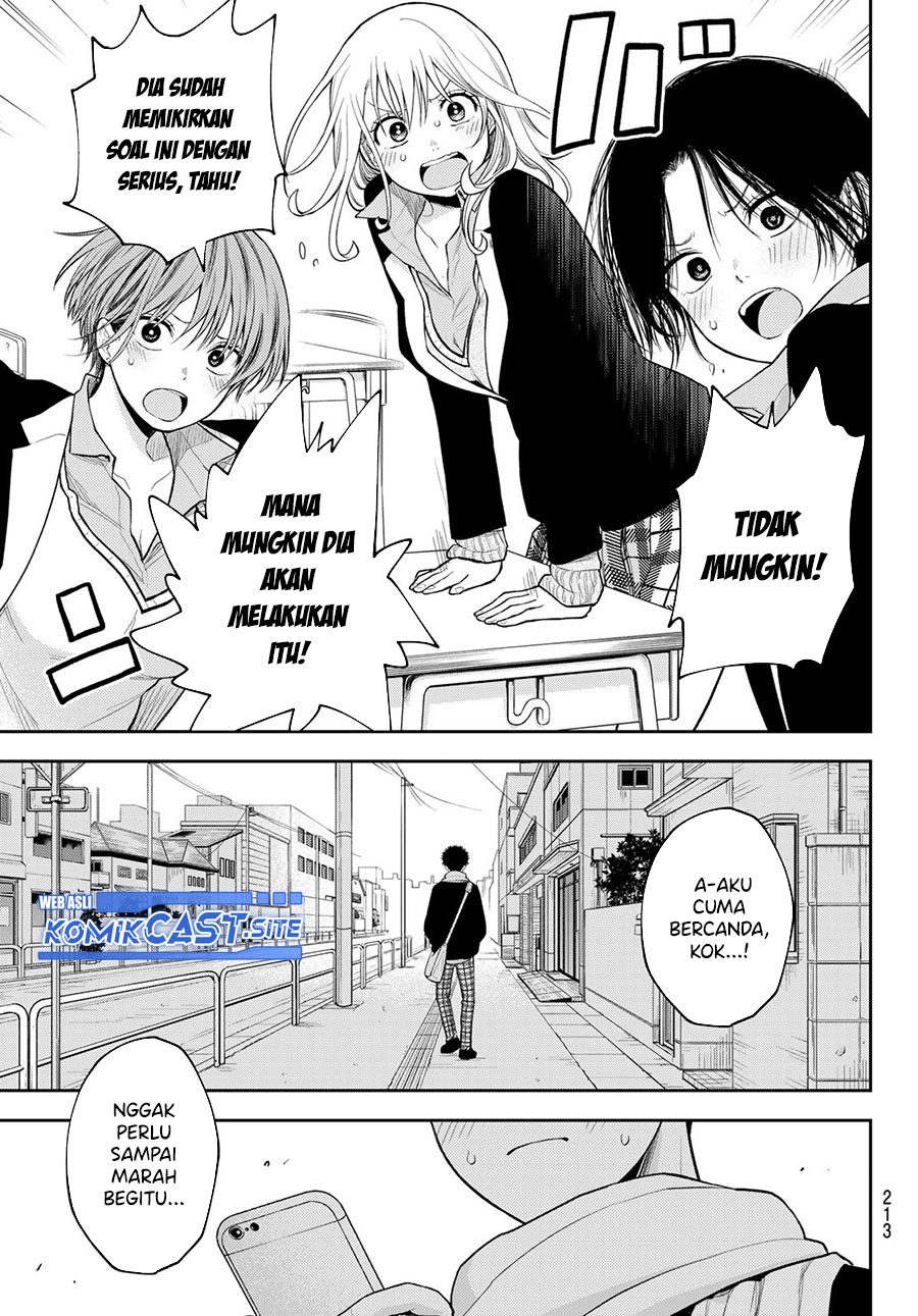 Kuroiwa Medaka ni Watashi no Kawaii ga Tsuujinai (My Charms Are Wasted On Kuroiwa Medaka)