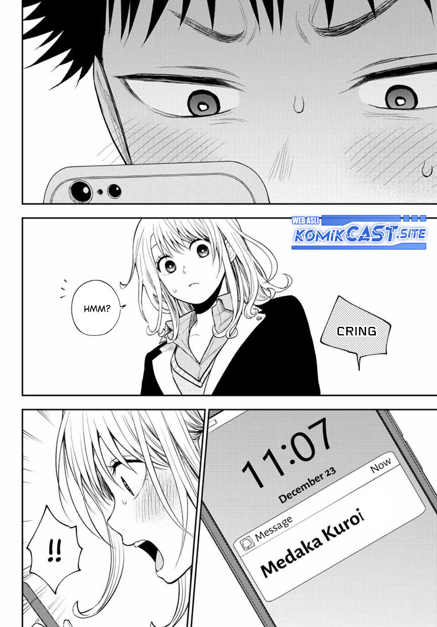 Kuroiwa Medaka ni Watashi no Kawaii ga Tsuujinai (My Charms Are Wasted On Kuroiwa Medaka)
