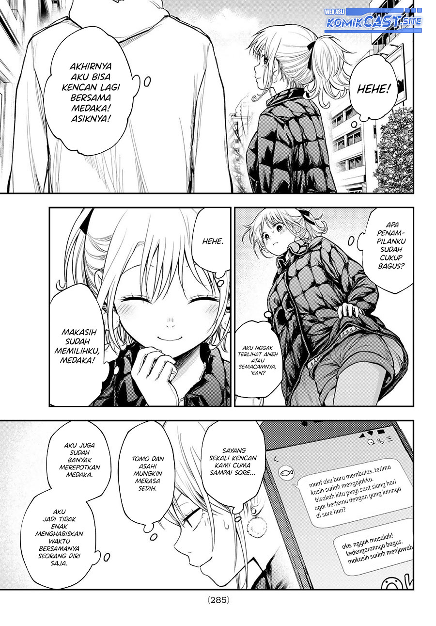 Kuroiwa Medaka ni Watashi no Kawaii ga Tsuujinai (My Charms Are Wasted On Kuroiwa Medaka)