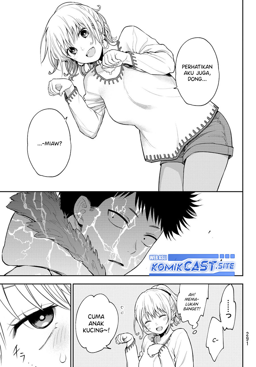 Kuroiwa Medaka ni Watashi no Kawaii ga Tsuujinai (My Charms Are Wasted On Kuroiwa Medaka)