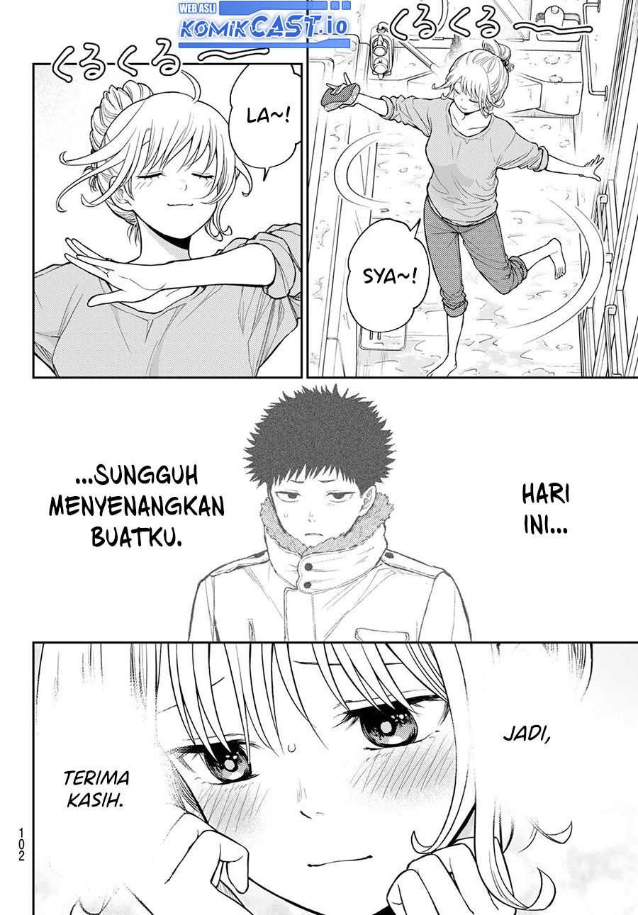Kuroiwa Medaka ni Watashi no Kawaii ga Tsuujinai (My Charms Are Wasted On Kuroiwa Medaka)