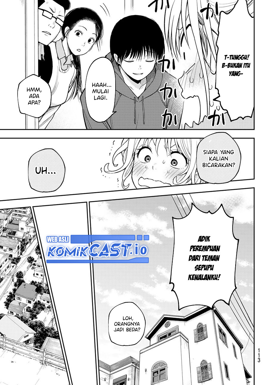 Kuroiwa Medaka ni Watashi no Kawaii ga Tsuujinai (My Charms Are Wasted On Kuroiwa Medaka)