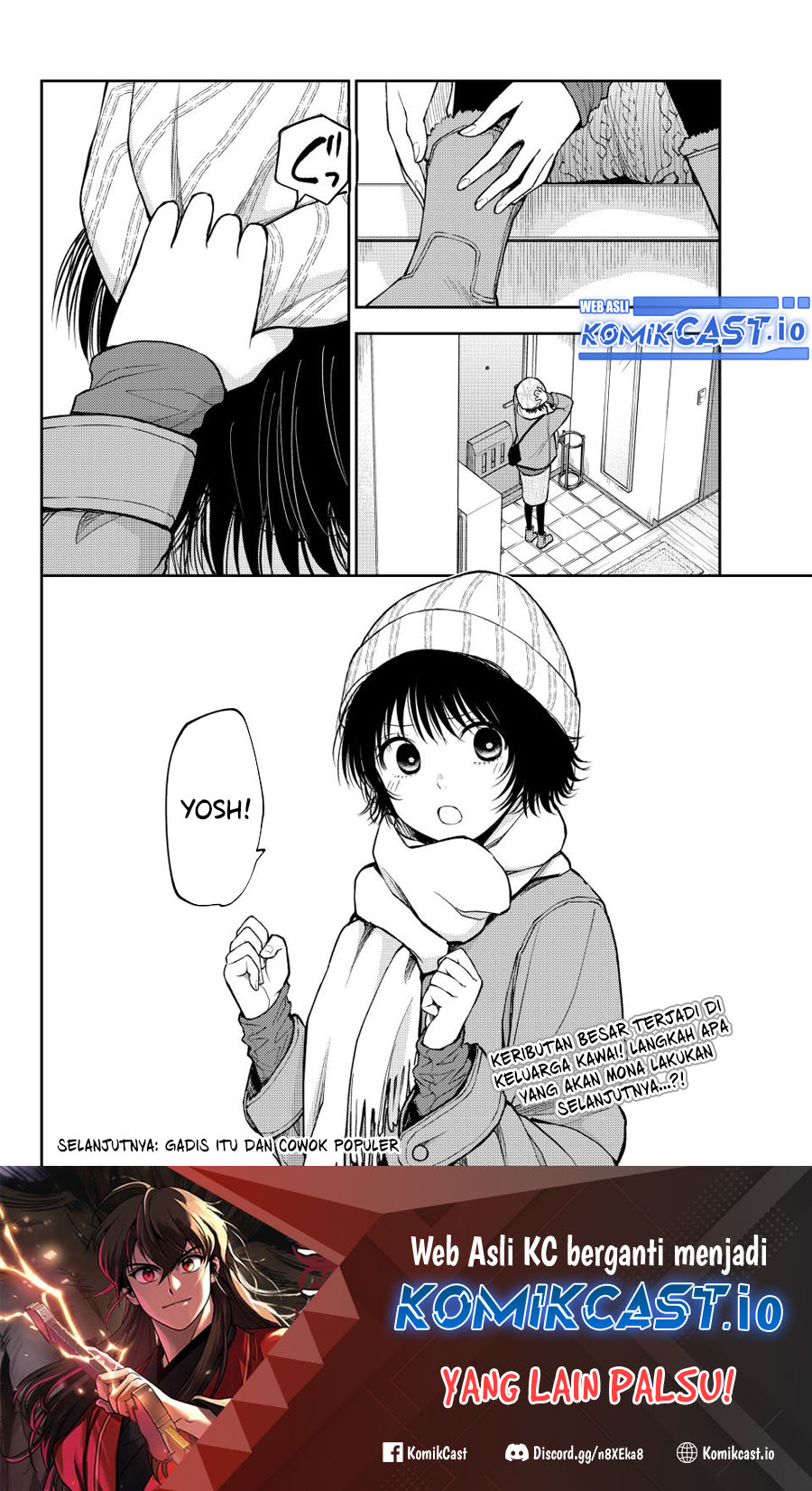 Kuroiwa Medaka ni Watashi no Kawaii ga Tsuujinai (My Charms Are Wasted On Kuroiwa Medaka)